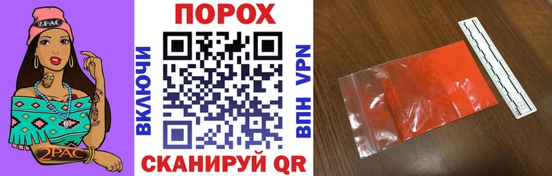 АМФЕТАМИН VHQ  Печора 