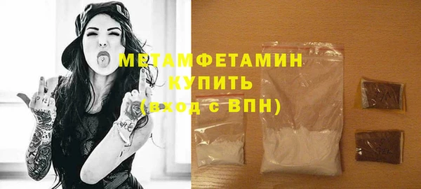 spice Белоозёрский