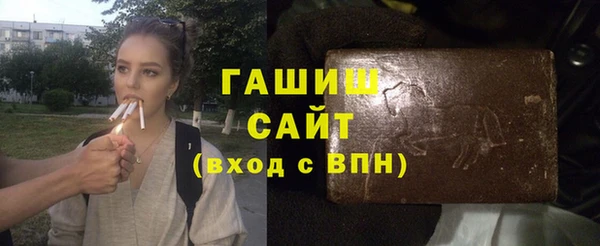 соль курить ск Баксан
