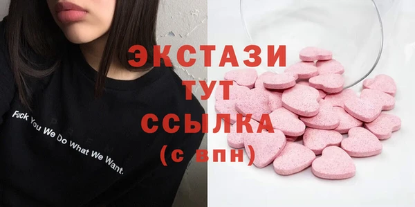 соль курить ск Баксан