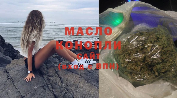соль курить ск Баксан