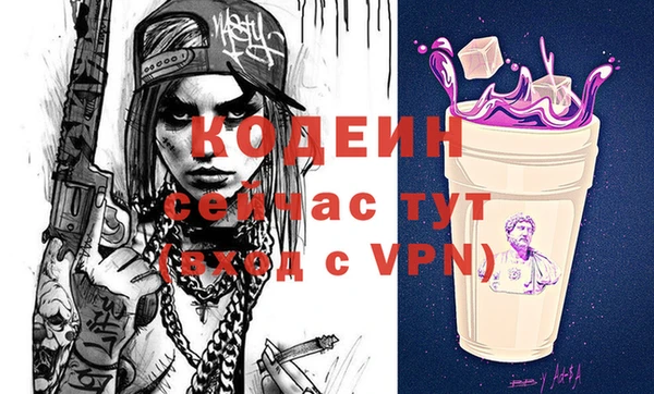 apvp Белокуриха