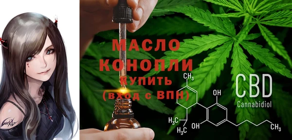 apvp Белокуриха