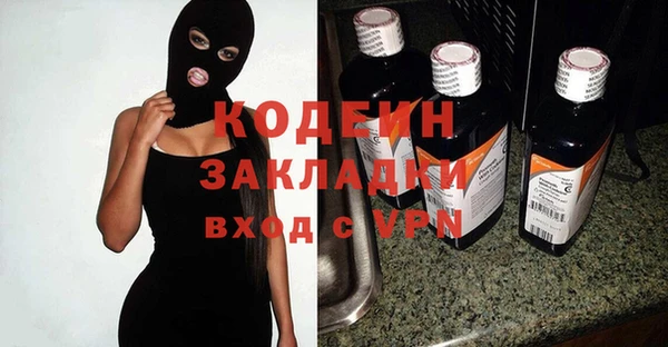 apvp Белокуриха