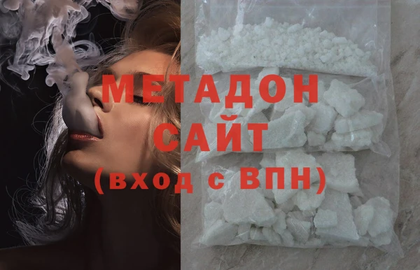 каннабис Балахна