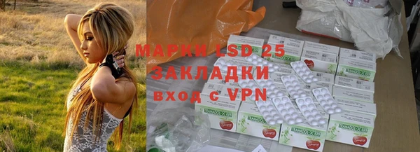 соль курить ск Баксан