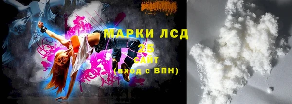 spice Белоозёрский