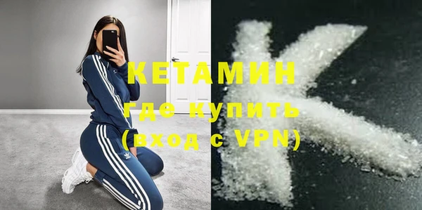 соль курить ск Баксан