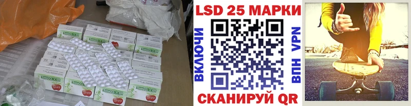ЛСД экстази ecstasy  Печора 