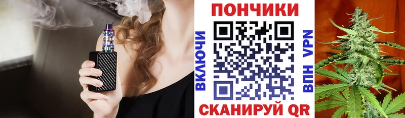Марихуана семена  где продают наркотики  Печора 